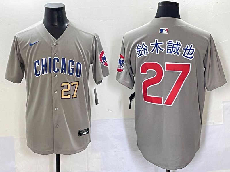 Men 2025 Chicago Cubs #27 Suzuki Grey Nike MLB Jersey style 7035